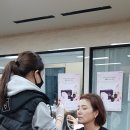 오휘신정동지사
