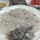 삼정회수산 이미지