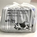 족과의동침 만덕점 이미지