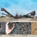 보광 주식회사 이미지