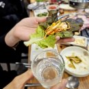 만재식육식당 네이버블로그