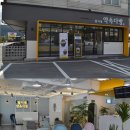 ㈜빅인테리어 이미지