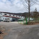 (주) 미젤