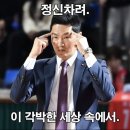 비스트로큐슈