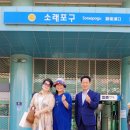 소풍22 Daum카페