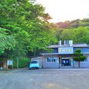 하거1리마을회관 이미지