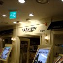 ASHLEY 일산 홈에버점~치즈케익이 최고... 이미지