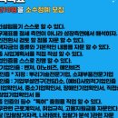 행정사 김성일 사무소 이미지