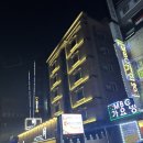 노원모텔 | 노원역모텔 노원월 후기 여자혼자서울여행숙소추천