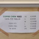 맛보시개 이미지