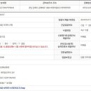 화정마을6단지 부영아파트(북부6차) 이미지