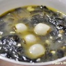 집밥매니아 이미지