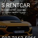 현대자동차공업사(산정점) | 청주 사고대차, 다양한 차종 라인업 확보!