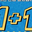 구디라이프 이미지