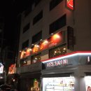 현차이나 이미지