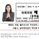실버케어 이미지