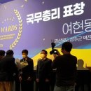 성주참외한우영농조합법인 성주신문