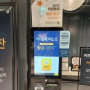 애슐리퀸즈 NC신구로점 이미지