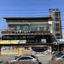 카페엔디