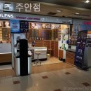 주안역지하도상가 (13번출구) 이미지