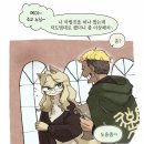 태양금 이미지