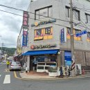 강진-22 | 강진 횟집 찾다가 들어갔는데 도다리회부터 스끼다시까지 손 멈추기 어려운 '황금어장' 후기