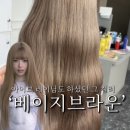 스미쥬