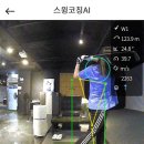 준 골프아카데미 이미지