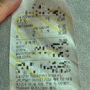 인천 롯데백화점팝업 무연당엿 내돈내산 구운참마깨스틱 맛있다