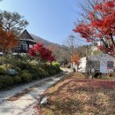 홍천강아침의향기펜션 이미지