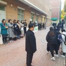 창포중학교 이미지