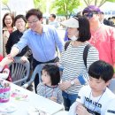 팔달어린이공원 이미지