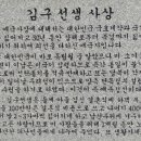 부산관광고등학교 이미지