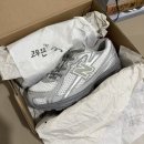 뉴황금 | 뉴발란스 키즈 740 실버, 직접 신겨보고 황금사이즈 구매한 후기