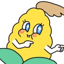 또시애월 이미지