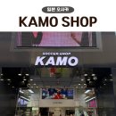 성지샵 | 오사카 카모샵 풋살화 성지, 우메다 축구용품 매장 후기
