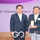 의료법인 봉화해성병원 이미지