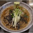 유미카츠수원