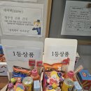 삼성영어스마트쎈선사교실학원