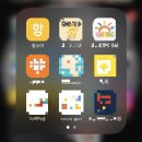 수성함소아한의원 | 아이 성장에 도움주고자 함소아 한의원 수성점 다녀요💛 알러지성 비염, 변비 치료 후기