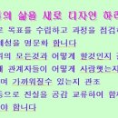 디자인하랑 이미지