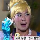 모캄보 흥해점 이미지