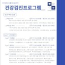 센텀동물병원 이미지