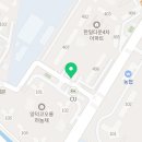 신준기공인중개사사무소 이미지