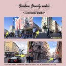 수아민박 이미지