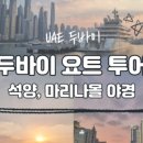 소나무한식부페 이미지
