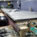 거성실업 이미지