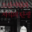 도산기획