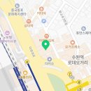 오앤지산부인과의원 네이버블로그