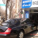 썬팅프라자 이미지